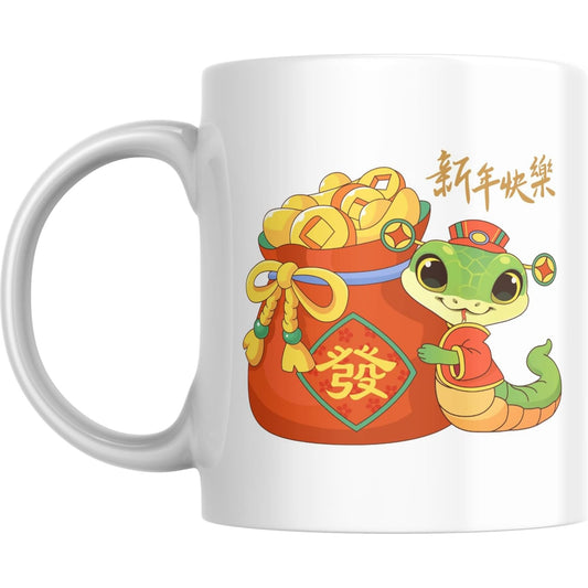 Coffee Mug Chinese New Year Snake 2025 - Coffee Mugs
