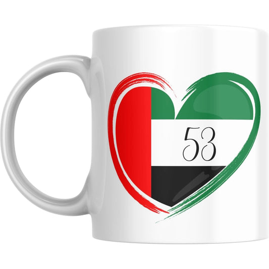 Coffee Mug Heart Flag UAE 53rd National Day - Coffee Mugs