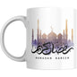 Coffee Mug Ramadan Kareem - Coffee Mugs