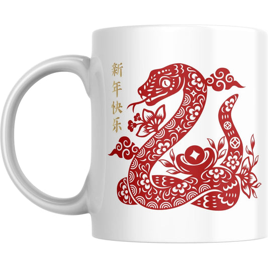 Coffee Mug Traditional Red Paper Chinese New Year Snake - Coffee Mugs