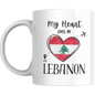 Coffee Mug | My Heart Lives in Lebanon | Expat Travel Themed Gift