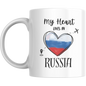 Coffee Mug | My Heart Lives in Russia | Expat Travel Themed Gift